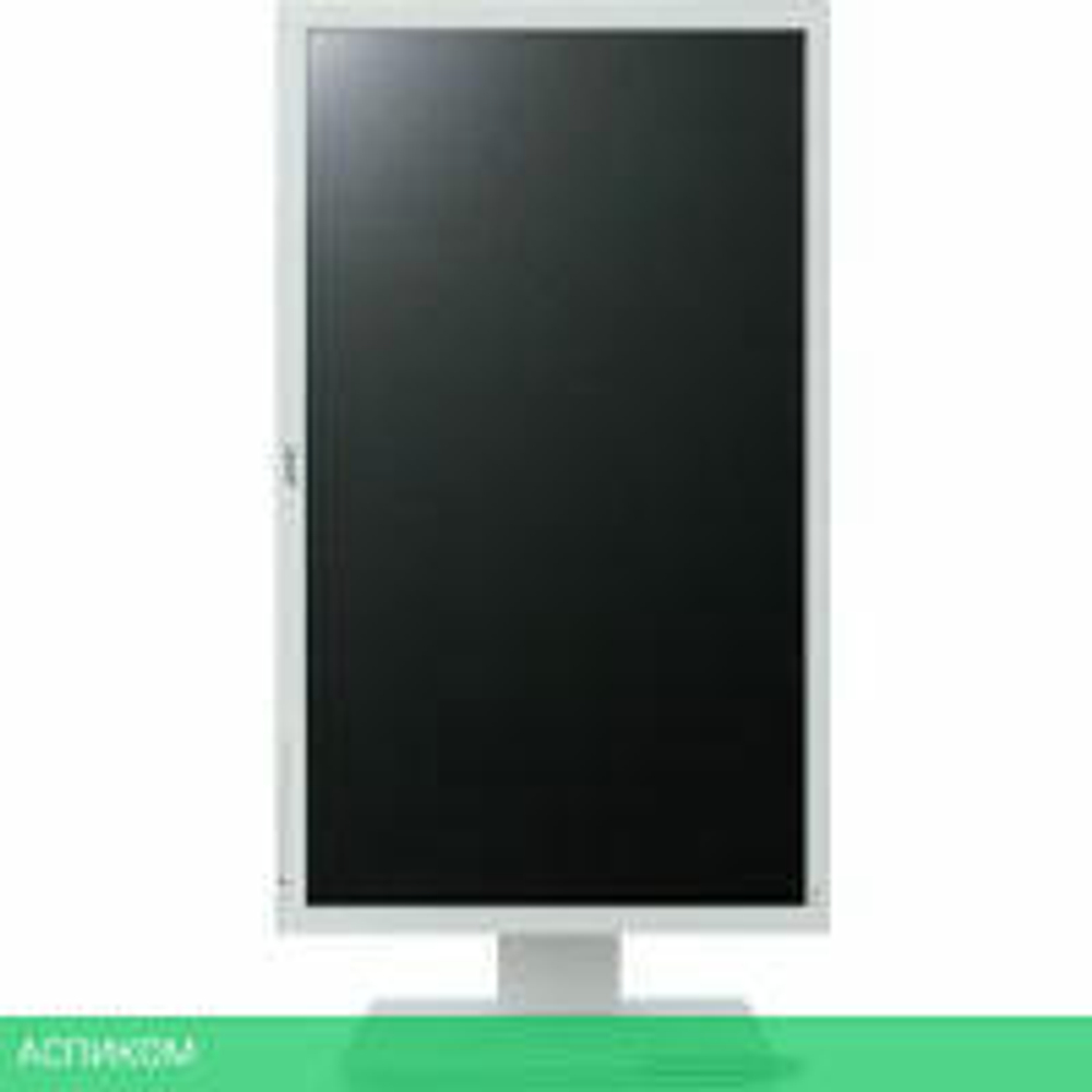 Монитор Acer B246HYLBwmiprx