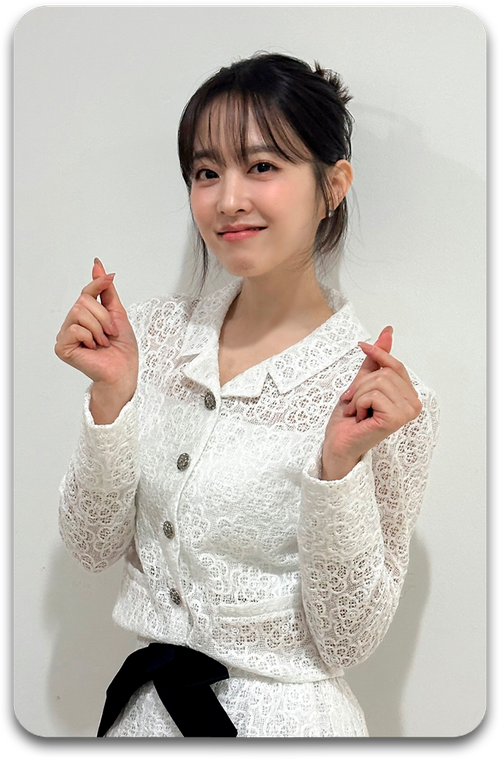 Карта #1613 / Park Boyoung