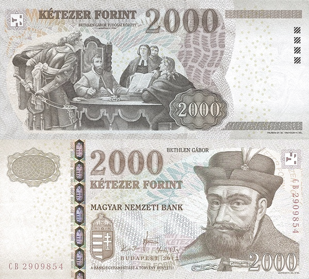 Венгрия 2000 форинтов 2007-2013 Бетлен Габор с учеными UNC