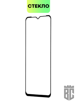 Защитное стекло BROSCORP для TCL 20Y;TCL 20E оптом (арт. TCL-20Y-FSP-GLASS-BLACK)
