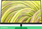 Монитор HP P27h G5 (64W41AA)