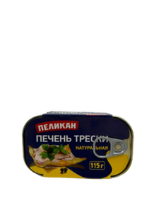Печень Трески Пеликан Натуральная 115 г