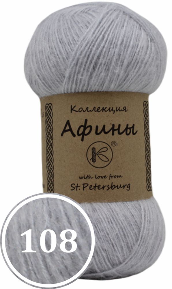 Пряжа смесовая &quot;Афины&quot; 100г (108)