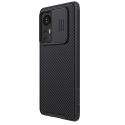 Усиленный чехол от Nillkin CamShield Pro Case для Xiaomi Mi 12 и 12X, двухкомпонентный с защитной шторкой для камеры