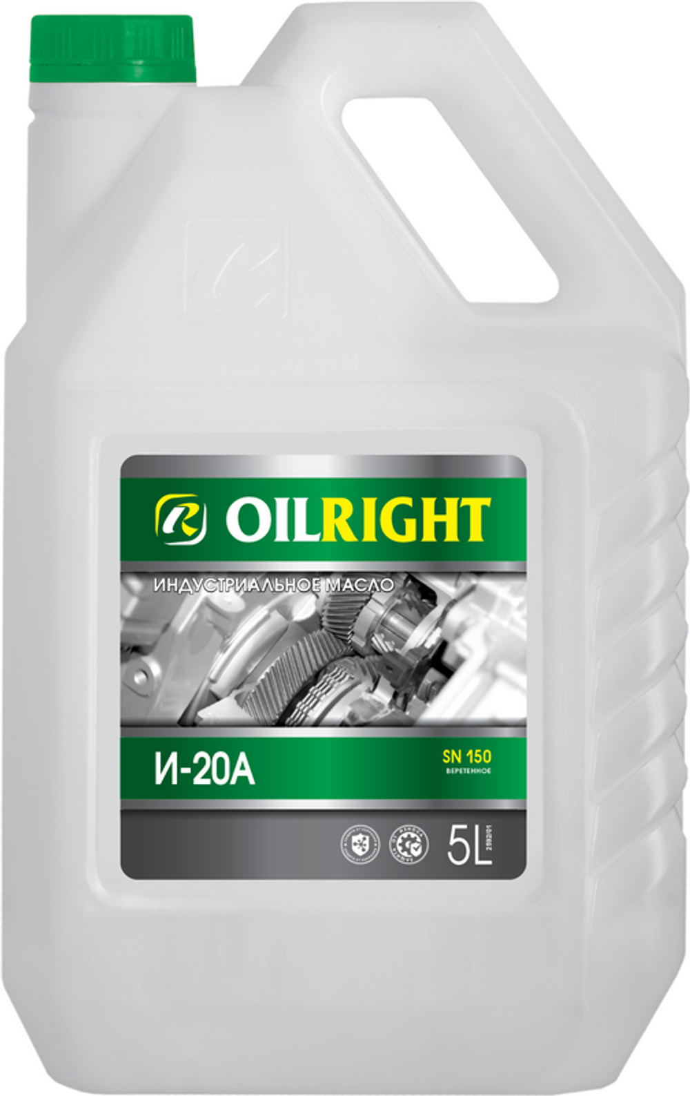 Индустриальное масло И-20А Oilright, 5 л