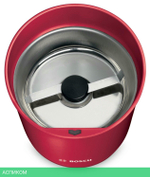 Кофемолка Bosch TSM6A014R красный