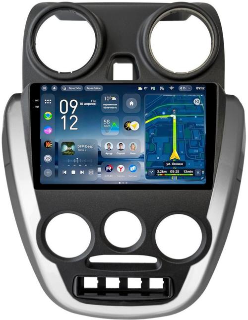Магнитола для Lada Granta 2011-2018 (большая рамка) - Teyes CC4-PRO монитор 9.5" 2K QLED на Android 13, Быстрейшая, Snapdragon 778G, ИИ, CarPlay, DSP, 4G SIM-слот
