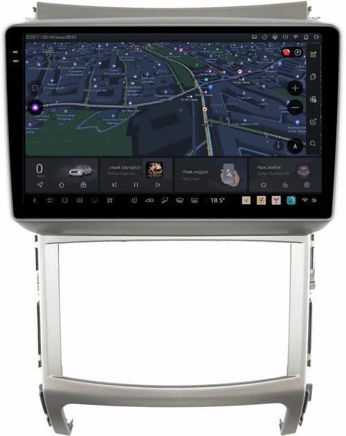 Магнитола для Hyundai ix55 2009-2013 - Kuberg DUDU7 OL-9766 QLed+2K, Android 13, Быстрейшая, UIS7870 (DUDU7), CarPlay, SIM-слот