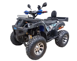 Квадроцикл ATV Extreme 150