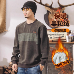 Мужская флисовая толстовка с вставкой на груди в американском ретро стиле