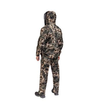 Костюм Тайфун, цв.Скала р.48-50 Helios (0)