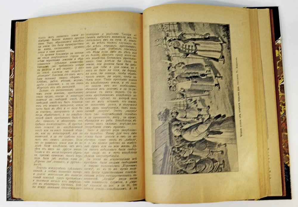 Торквато Тассо. Освобожденный Иерусалим. Поэма .СПб. Тип.А.А. Каспари, 1910г.