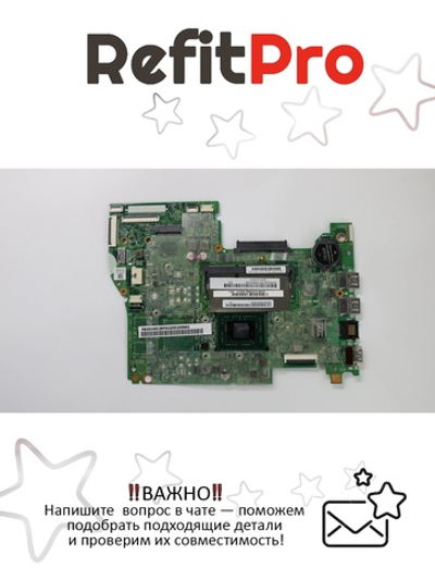 Материнская плата для ноутбука Lenovo ideapad 500-14ACL WIN AMD A8-7410 UMA (5B20J46138), оригинал