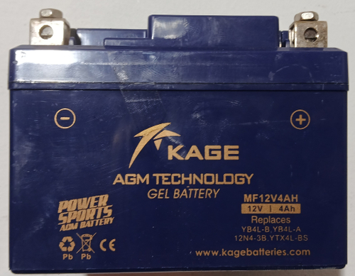 АКБ 12В 4А-ч 4L GEL Питбайк  Motoland GS Motors S12