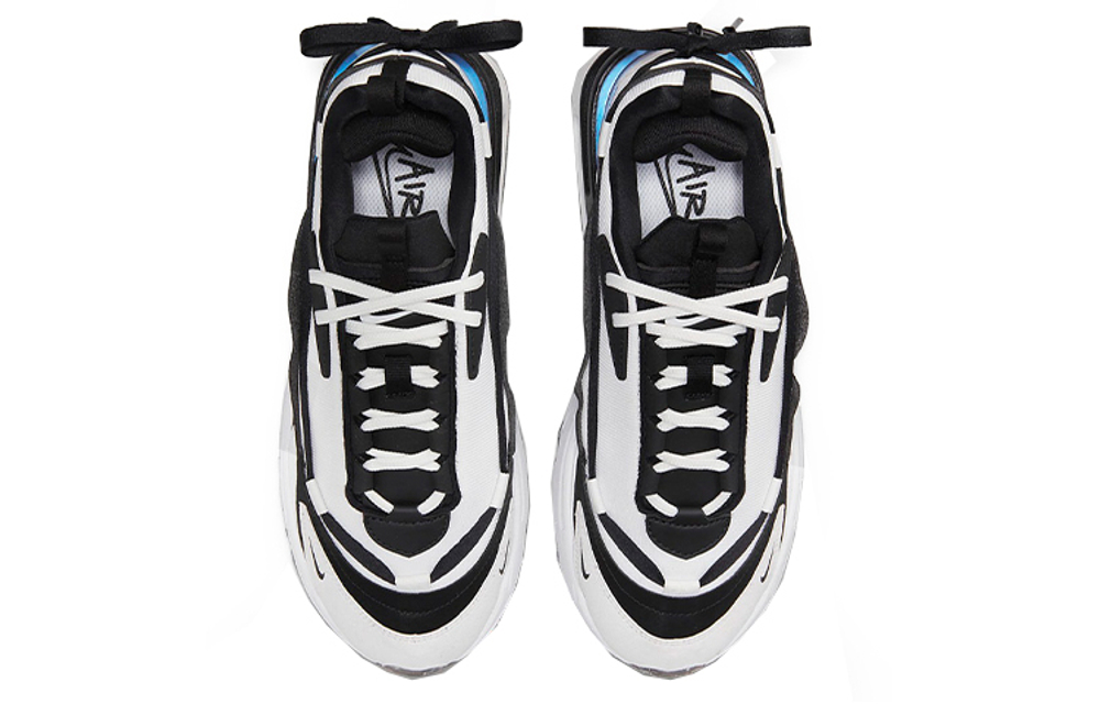 Nike Air Max Hyper Sneakers