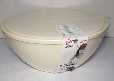 Набор салатников Bono 5л.+2,8л.+1,7л. с крышками