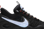 Кроссовки Nike Cosmic Unity Ghost Tpu