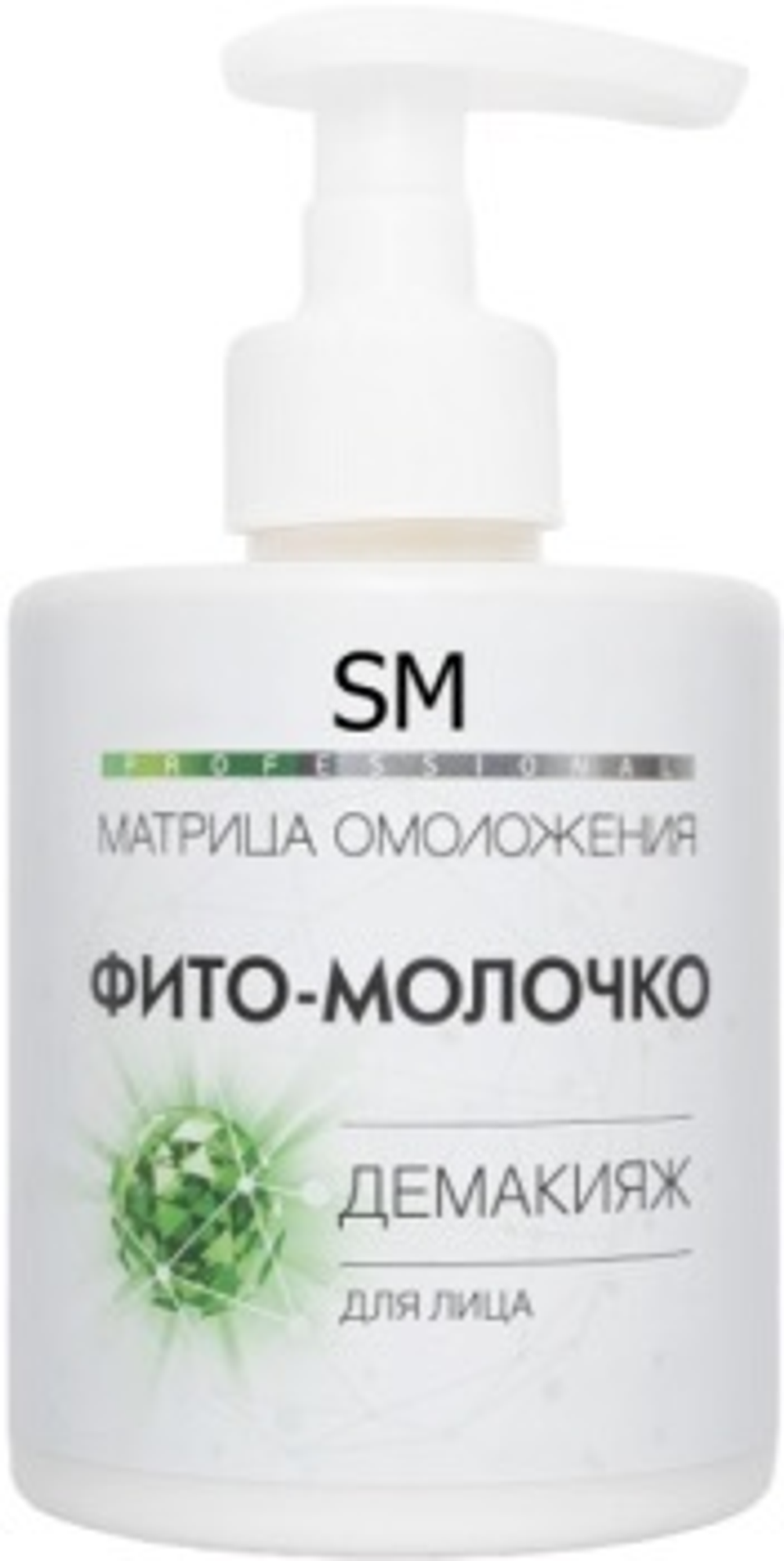 STELLA MARINA «Фито-молочко» демакияж, 300 мл. |