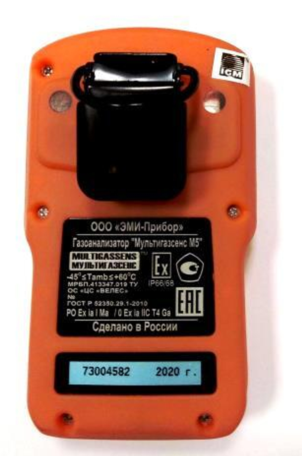 Мультигазсенс М5 (М5.L) Микросенс М6 (М6.L) газоанализаторы многоканальные портативные