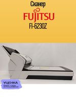 Сканер Fujitsu FI-6230Z