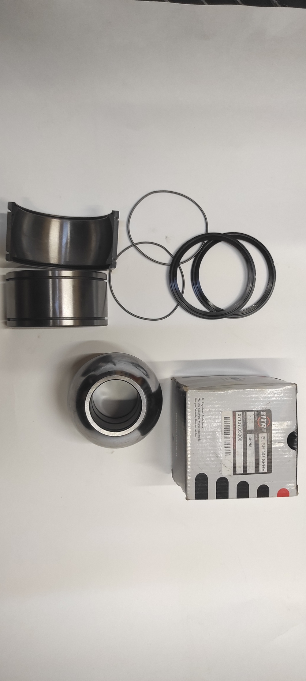 Втулка 07137-05008