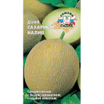 Дыня Сахарный налив 0,5г Ц СеДеК