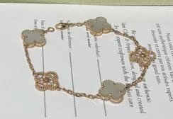 Винтажный браслет Van Cleef & Arpels Alhambra, 5 мотивов