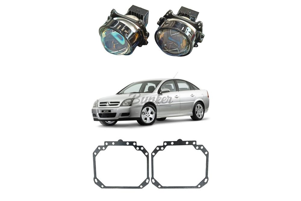 Комплект для замены штатных линз Hella 2 Opel Vectra C дорестайлинг 2002-2005
