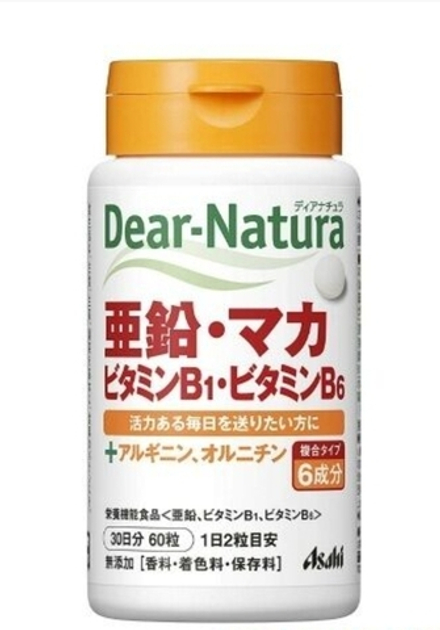Цинк + мака + витамины группы В на 30 дней Dear-Nature Asahi