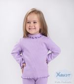 Водолазка Лаванда