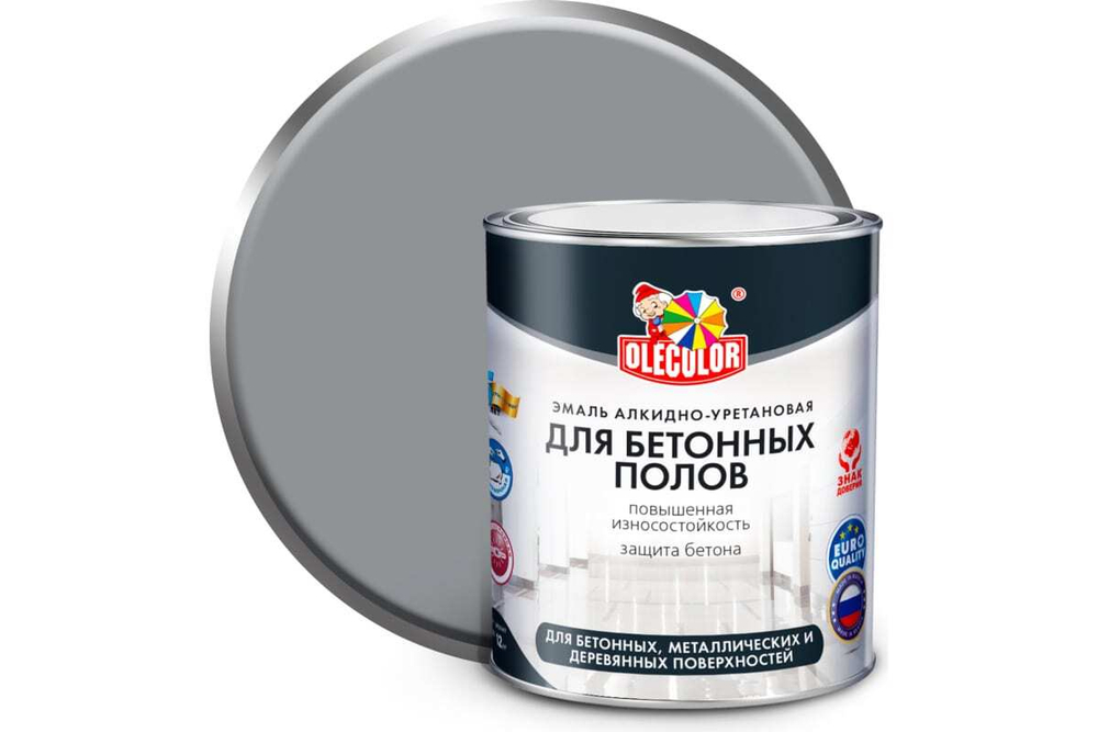Эмаль для бетонных полов алкидно-уретановая OLECOLOR серый 2,7кг