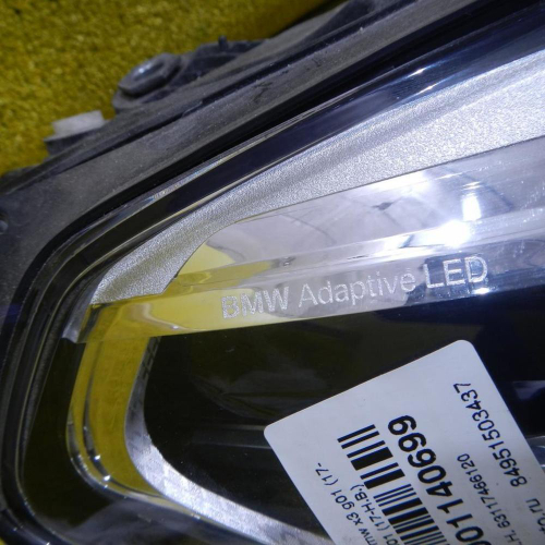 Битая Фара правая BMW X3 G01, X4 G02 (2017-2021) Adaptive LED