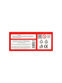 Машина детская 11 см