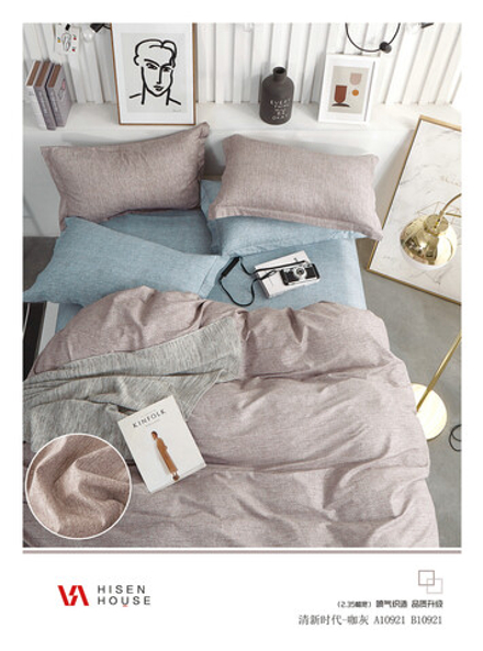 КПБ 1.5 сп с простыней на рез. 90х200 ТВИЛ-САТИН "Т5"