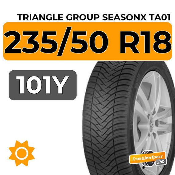 Triangle Group SeasonX TA01 235/50 R18 101Y XL