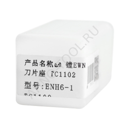 Держатель пластины ENH6-1 5° "ACCKee"