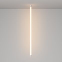 Набор для вертикального накладного монтажа Maytoni Nemo 20311