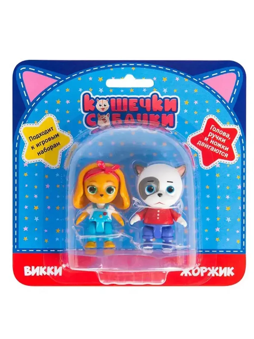 Набор Фигурок Кошечки-Собачки Жоржик и Викки 38857