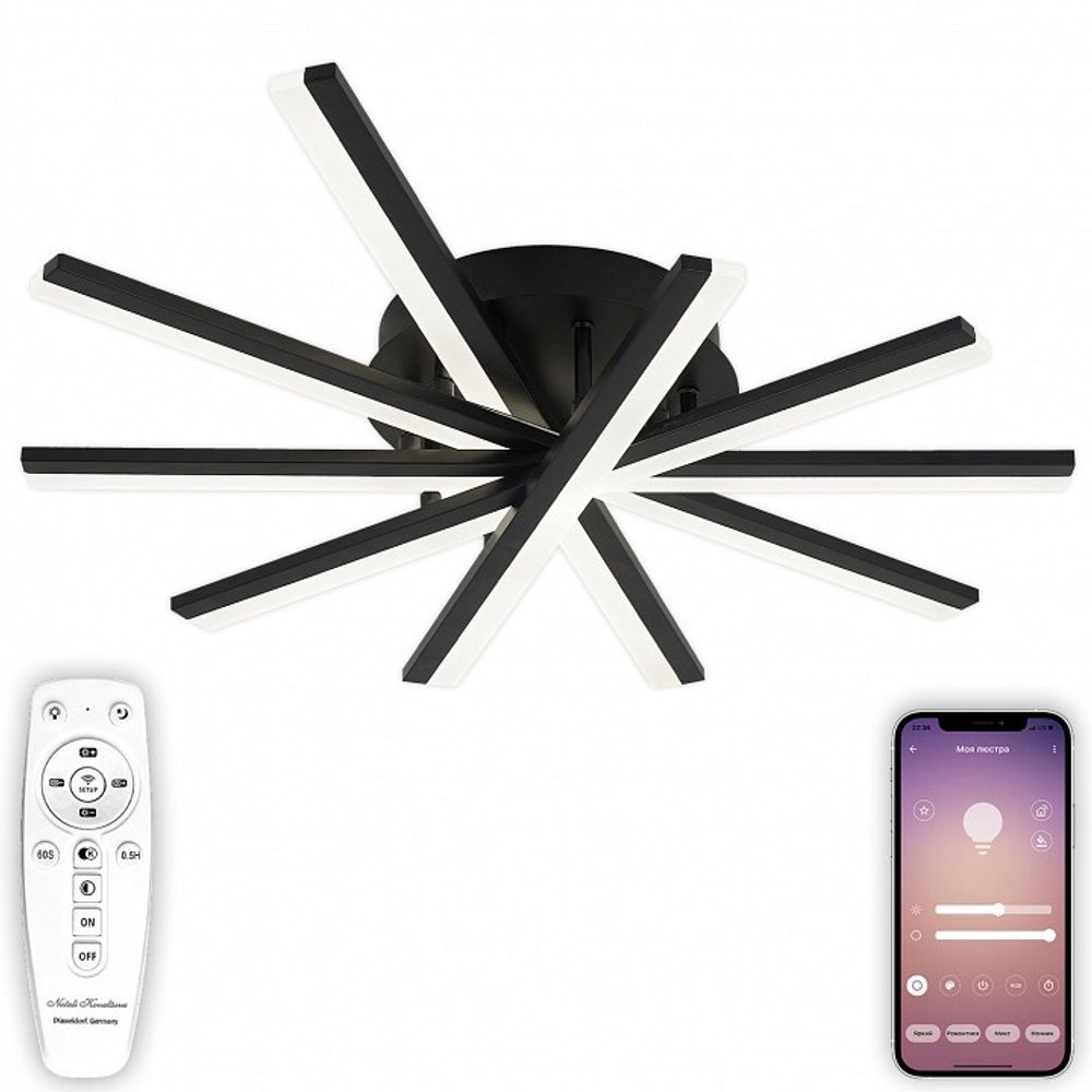 Потолочная люстра Natali Kovaltseva Line LED LAMPS 81174