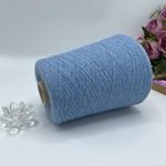 NEW MILL 80% ягненок мериноса 20% полиамид