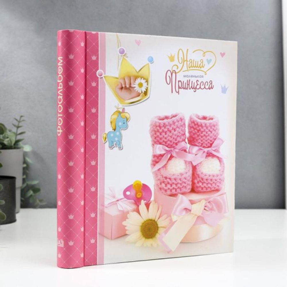 Image Art SA-30P/23*28 серия 325 | Image Art