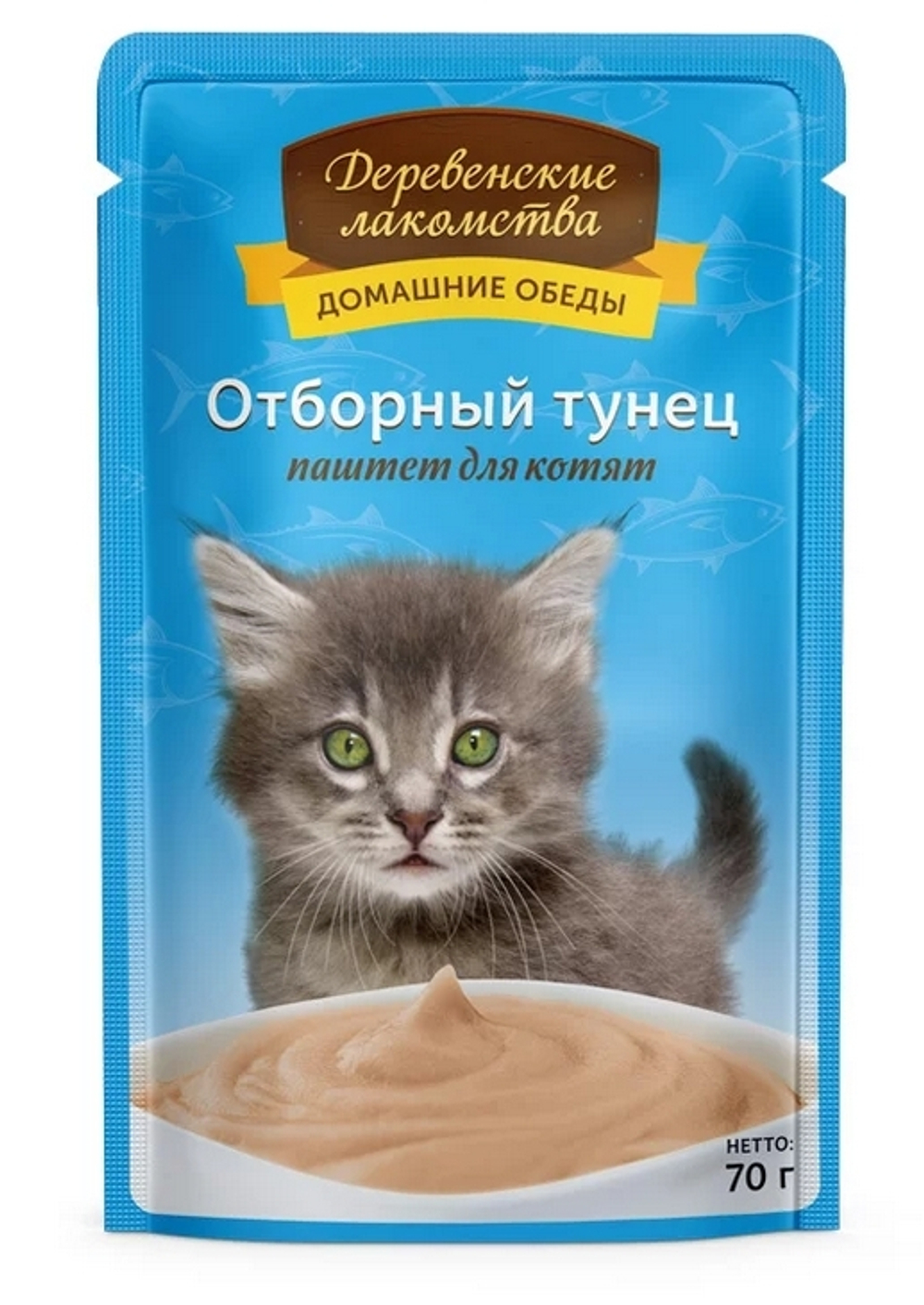 Деревенские Лакомства Пауч для котят Отборный Тунец паштет, 70гр