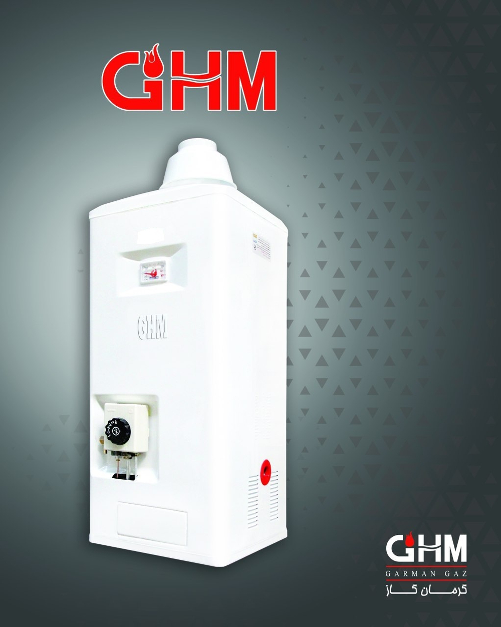 Газовый водонагреватель настенный накопительный GARMAN GAS TOUS GHM 960 (50 литров)