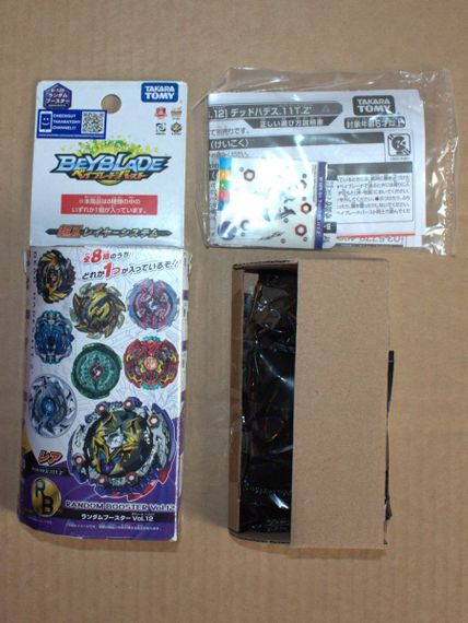 Волчок Dead Hades 11Turn Zephyr&#39; B125.01 от Takara Tomy