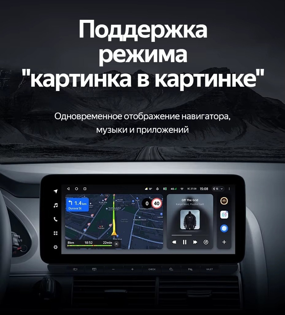 Магнитола Audi A6 C6 2008-2011 3G - Teyes LUX ONE ROUND монитор 12.3" 2K QLED на Android 10, CarPlay, 4G SIM-слот