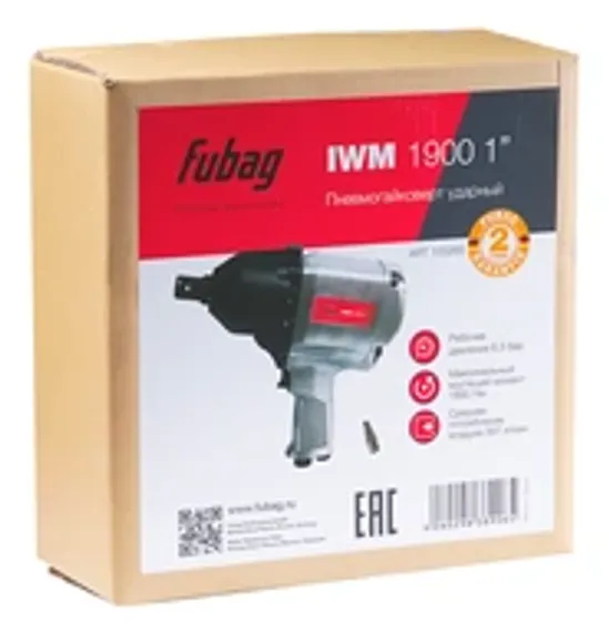 Пневмогайковерт Fubag IWM 2500 1 дюйм