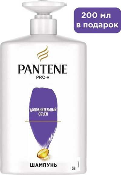 PANTENE Pro-V Шампунь д/волос Дополнительный объём 900мл.