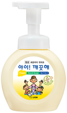 Пенное мыло для рук CJ Lion Ai-Kekute Sensitive для чувствительной кожи, 250 мл