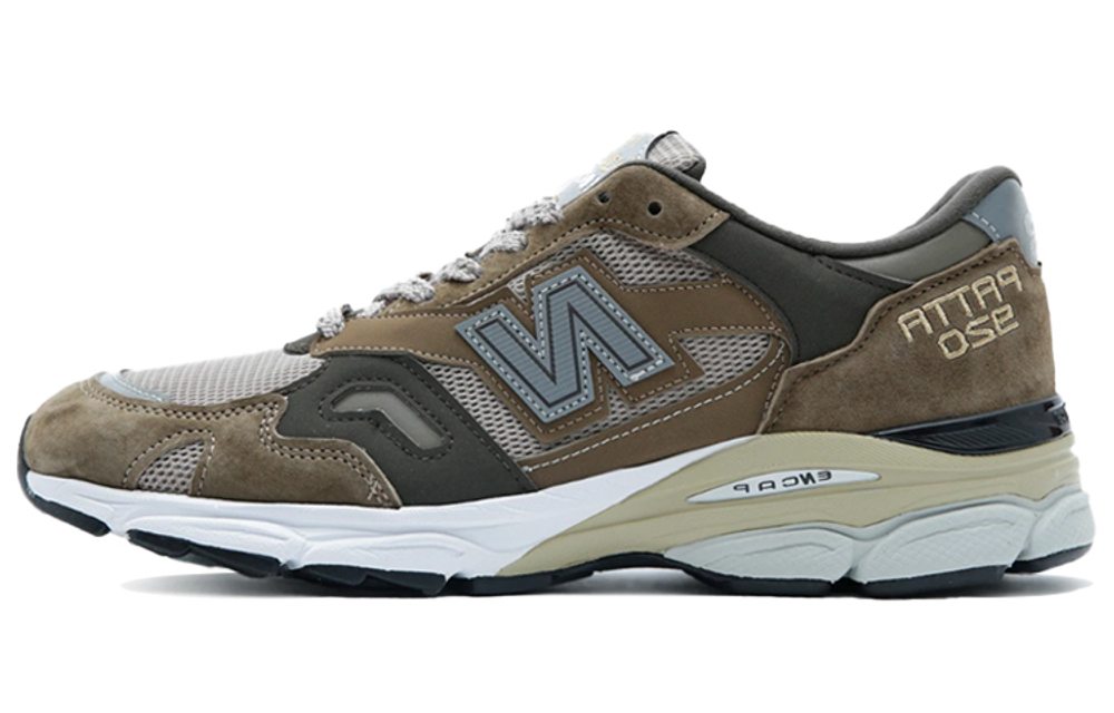 Кроссовки Patta X New Balance Nb 920