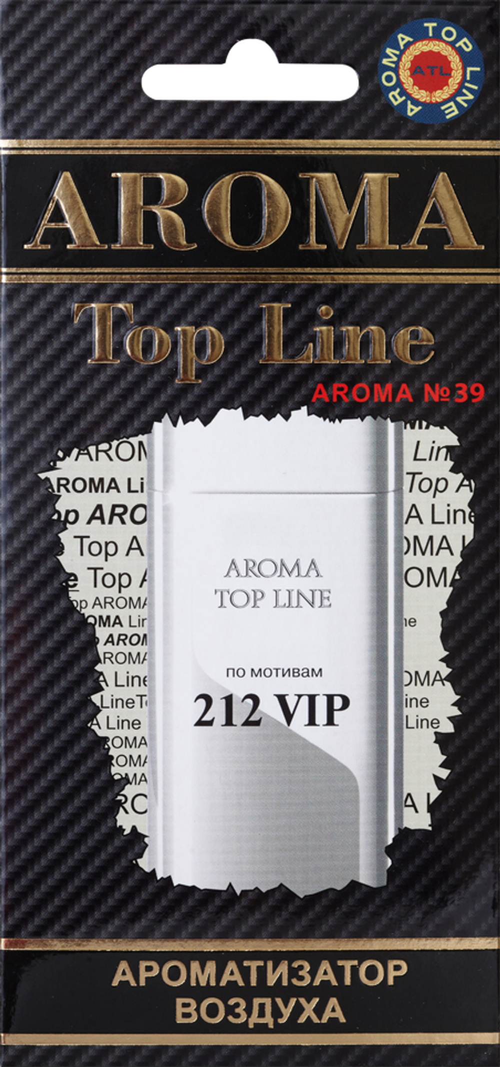 Ароматизатор для автомобиля AROMA TOP LINE №39 212 VIP картон